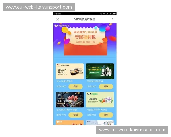 选择百家乐网站入口,让你畅享最真实的娱乐体验 选择百家乐网站入口,让你畅享最真实的娱乐体验