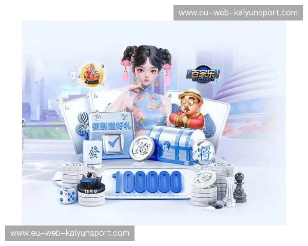 开云体育app免费下载安装：开启你的全新体育观赛与互动入口